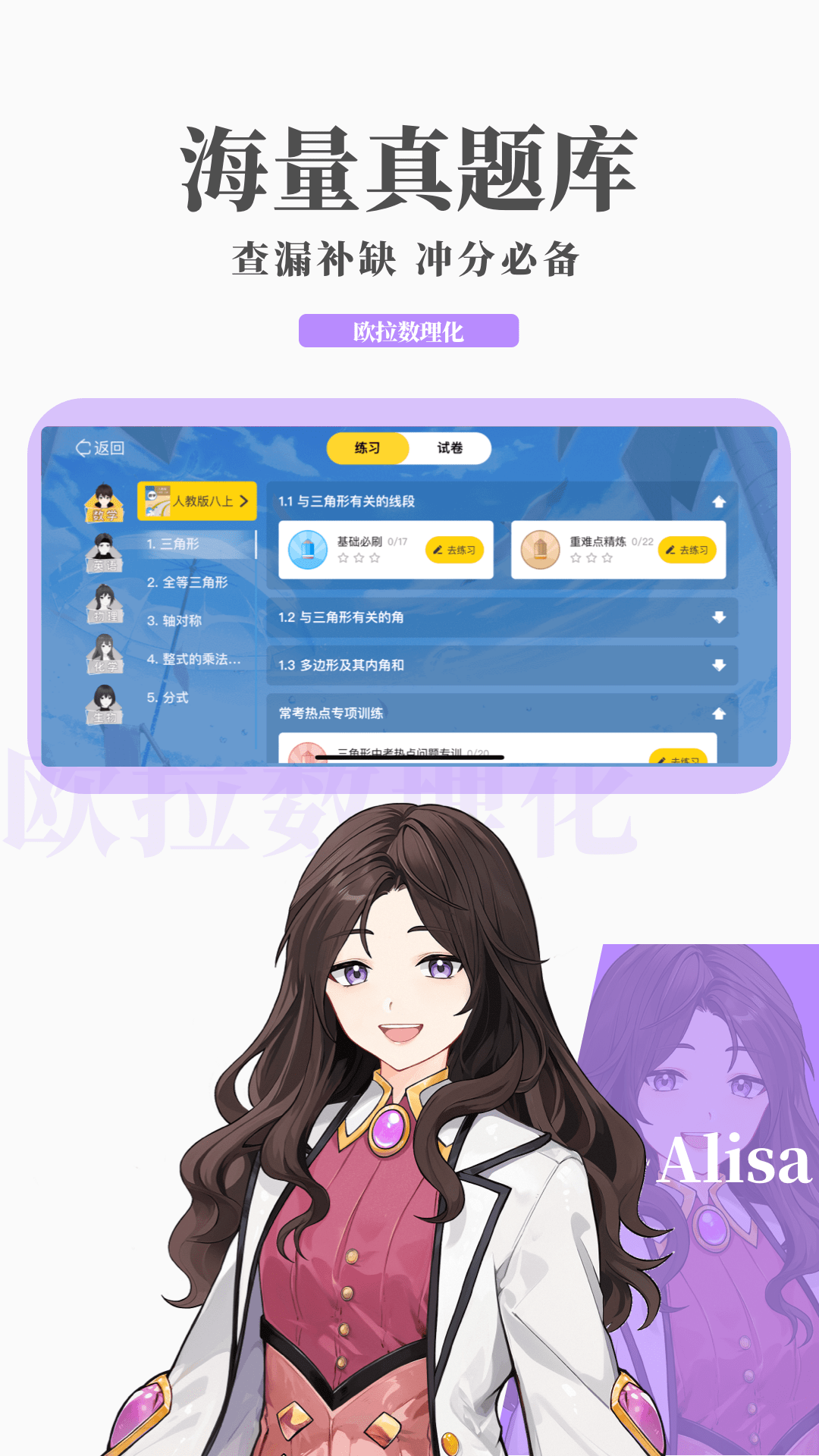 家庭伴侣犬技师证书有用吗截图