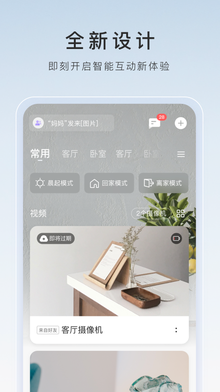 家庭伴侣犬技师证书有用吗截图
