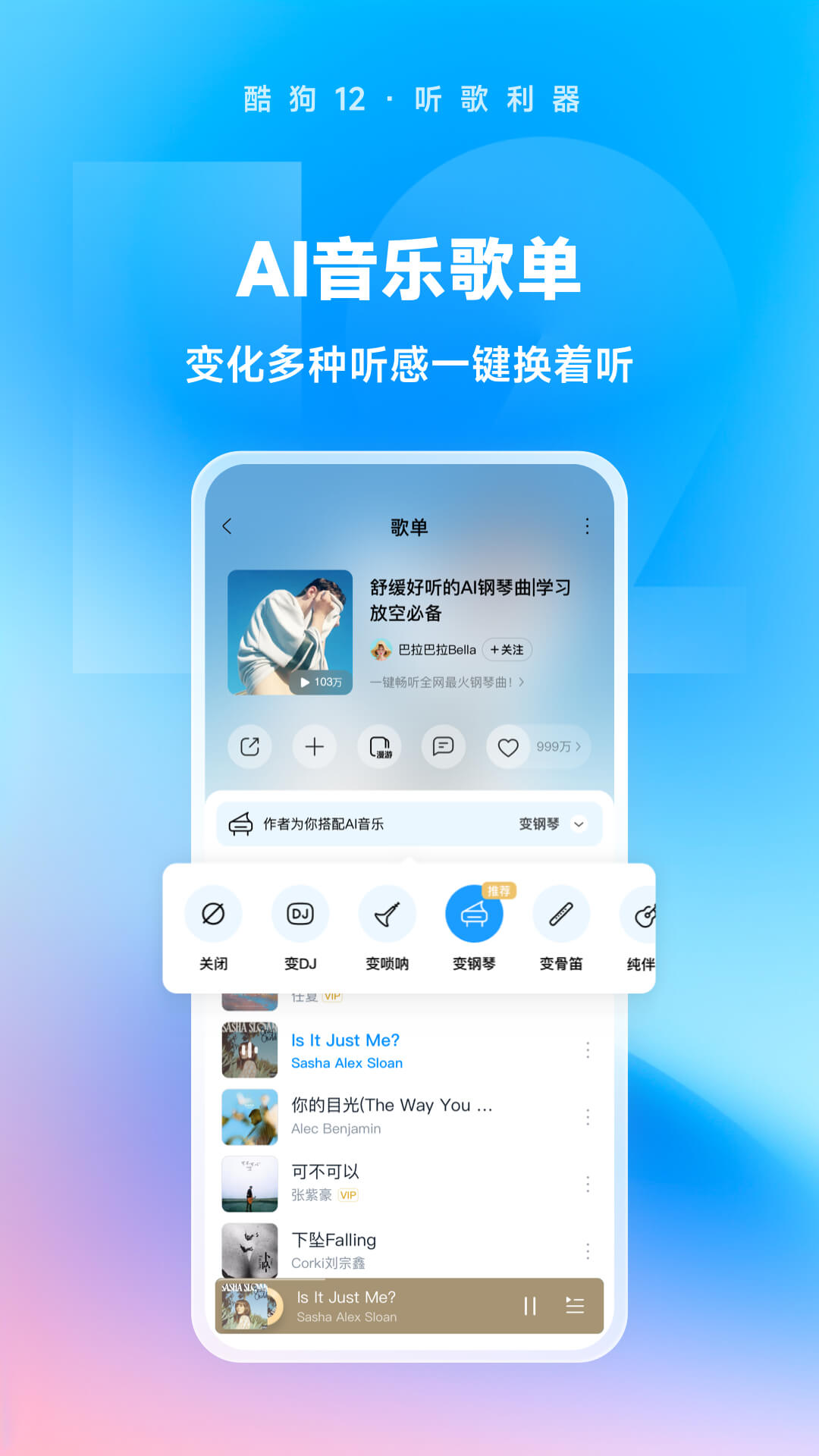 家庭伴侣犬技师证书有用吗截图