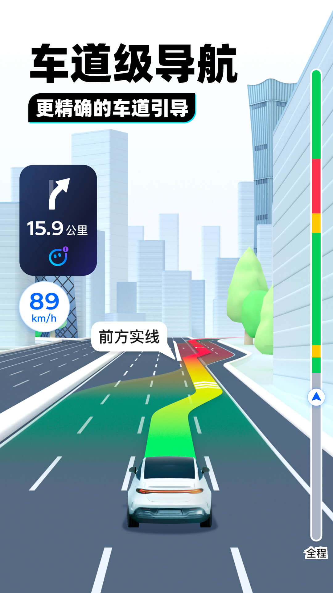 阴阳诡事小说全文免费阅读截图