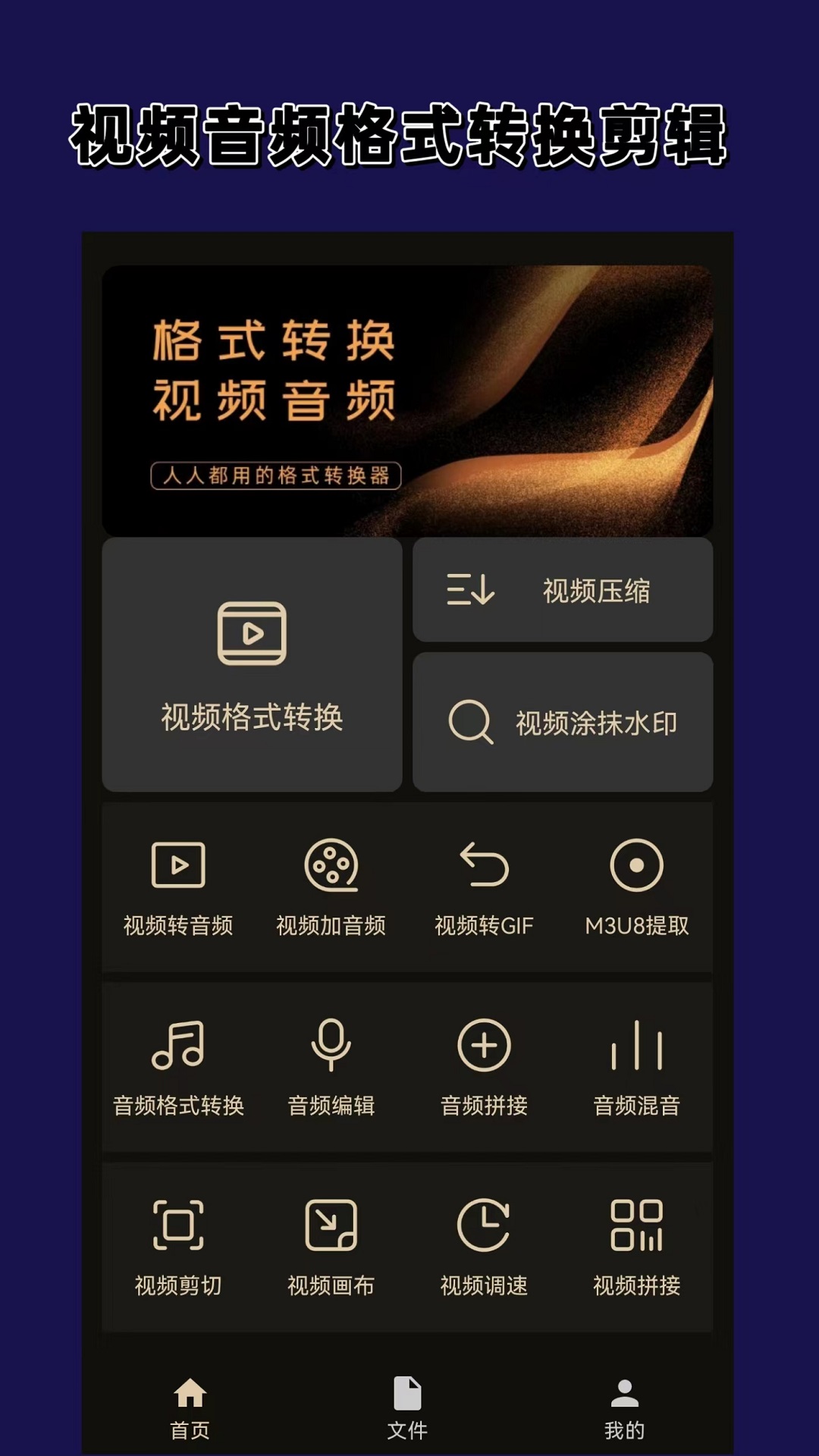 [免费] 杭州优优s招奴截图